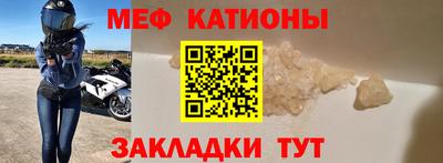 альфа пвп VHQ Бугуруслан