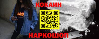 марки nbome Бузулук