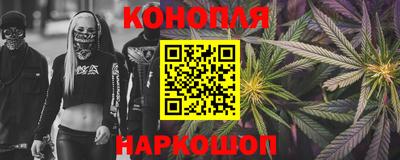 марки nbome Бузулук