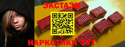 альфа пвп VHQ Бугуруслан