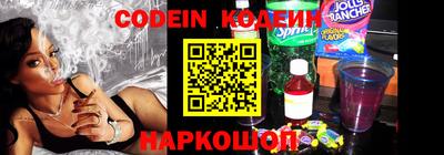 марки nbome Бузулук