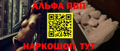 марки nbome Бузулук