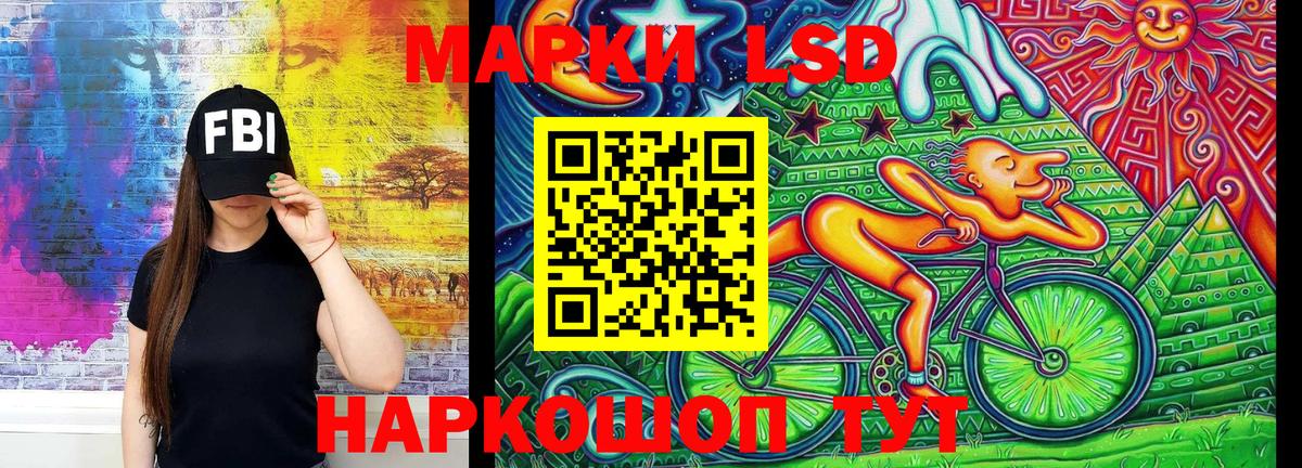 Марки NBOMe 1,5мг  Марки NBOMe  даркнет сайт  Вход с VPN  Чита 